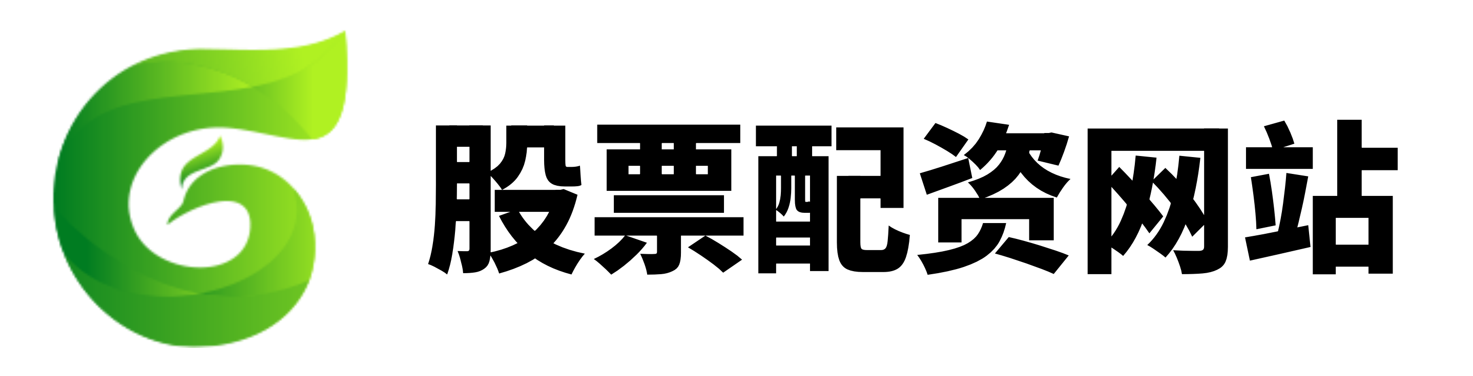 贵丰配资