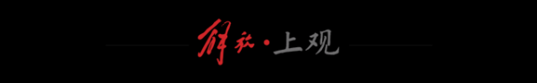 我要配资 上海乐高乐园启动试运行，购票游客买账吗？