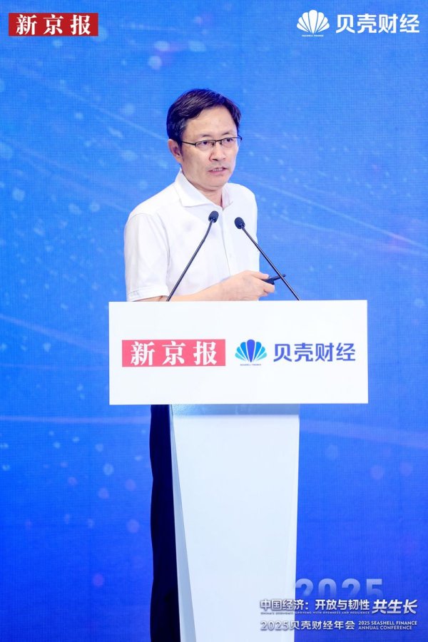 申宝配资 李萌：大模型、智能体将在智能涌现、场景迁移等方面加速迭代