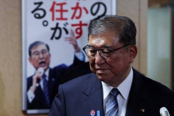 涨配资 专家：日本自民党新总裁选举成问题 党内压力致石破茂辞职