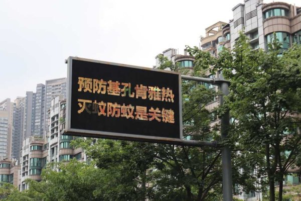 星速配资 一品红：注射用硫酸艾沙康唑获药品注册证书