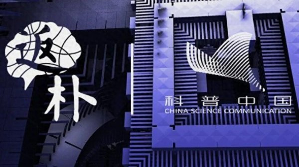 闻喜策略 平行世界，真的存在吗？