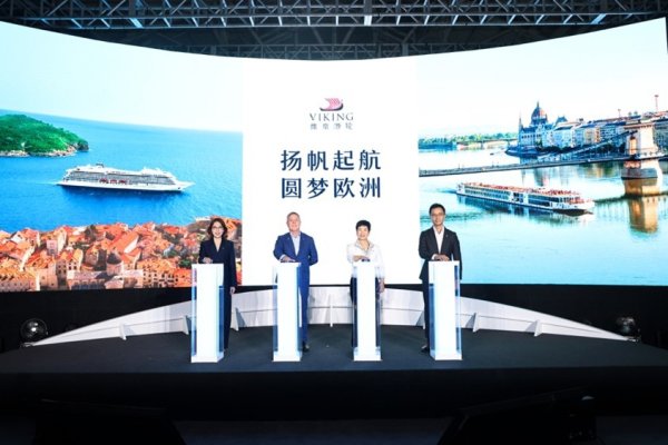 牛管家 维京游轮进入中国10周年之际，将首推5条中文服务地中海航线